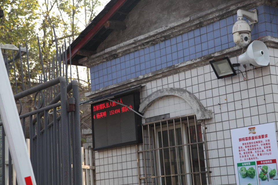 �ƶ�����3118(�й�)�ٷ���վ